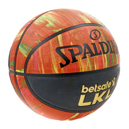 Spalding LKL krepšinio kamuolys