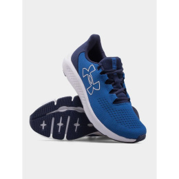 Under Armour bateliai